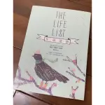 生命清單THE LIFE LIST