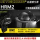 【電筒王】Nitecore HRM2 手電筒頭盔支架 適用於筒身直徑 25.4mm 消防值勤 多向轉動