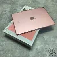 在飛比找蝦皮購物優惠-『澄橘』Apple iPad Pro 2代 (10.5吋) 