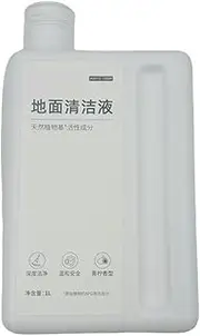 Floor Cleaning Solution，Compatible for Dreame ，X40 Ultra X30 Ultra Vacuum Cleaner Parts Detergent Cleaning Fluid Mops