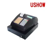 USHOW UM-99 電子發票/收據兩用收銀機 (含錢櫃)