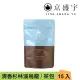 【京盛宇】清香杉林溪烏龍-15入原葉袋茶茶包(高山烏龍茶/100%台灣茶葉)