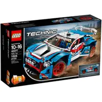 在飛比找有閑購物優惠-LEGO 樂高 TECHNIC 科技系列 Rally Car