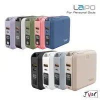 在飛比找樂天市場購物網優惠-LaPO 10000mAh 多功能無線充行動電源 2代 行動