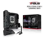 華碩 STRIX Z790-I GAMING WIFI 主機板 現貨 廠商直送