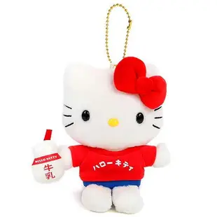 絨毛娃娃吊飾 三麗鷗 HELLO KITTY 凱蒂貓 牛乳 玩偶 日本進口正版授權