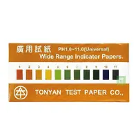 在飛比找蝦皮商城優惠-台灣製 廣用試紙 pH試紙 酸鹼測試 UNIV 1-11 3
