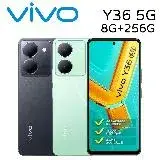 在飛比找遠傳friDay購物精選優惠-vivo Y36 8G+256G