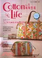 在飛比找三民網路書店優惠-Cotton Life玩布生活No.5（簡體書）