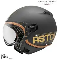 在飛比找Yahoo!奇摩拍賣優惠-【帽牧屋】法國 ASTONE KSR-DD52 復古3/4安