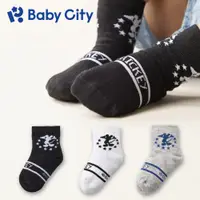 在飛比找PChome24h購物優惠-【Baby City 娃娃城】迪士尼米奇個性短襪