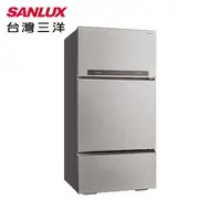 在飛比找松果購物優惠-【SANLUX 台灣三洋】528L 三門 變頻 電冰箱 SR