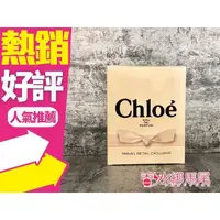 在飛比找蝦皮購物優惠-CHLOE 2016 經典 同名 女性淡香精 超值限量 禮盒