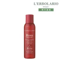 在飛比找momo購物網優惠-【L’ERBOLARIO 蕾莉歐】緋紅玫瑰身體潤膚油125m