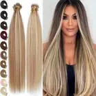 Nano Ring Remy Human Hair Extensions Double Drawn Micro Loop Rings Bead Tip 150G