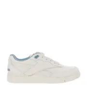 Reebok BB 4000 II Sneakers US8.5 White