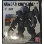 小飛俠公仔店 全新現貨 FW鋼彈 FW GUNDAM CONVERGE #14彈 202號RGM-96X JASTA