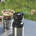 【UNIFLAME】手搖式咖啡磨豆機 收納輕巧(664070)