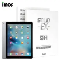 在飛比找momo購物網優惠-【iMOS】Apple iPad Air/Air 2/Pro