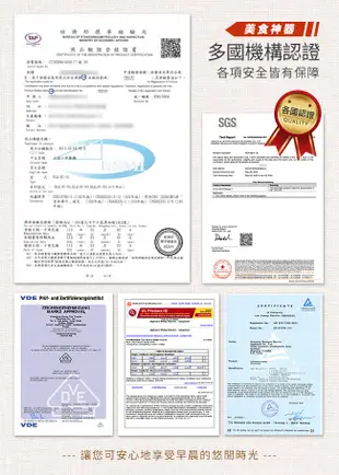 【FLYING】三合一多功能早餐機(烤箱/煎盤/咖啡機)-曜石黑 (3折)