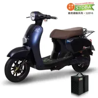 在飛比找momo購物網優惠-【向銓】Qunnie微型電動二輪車 PEG-003/展益 J