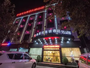 Thank Inn Plus Hotel Jiangxi Ganzhou Nankang District East Bus station