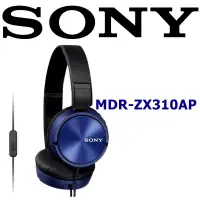 在飛比找博客來優惠-SONY MDR-ZX310AP 耳罩式可通話耳機 輕巧摺疊