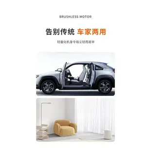 2023新款隨途SUITU無線吸塵器 多功能吸塵器 充電手持吸塵小鋼炮 充氣泵抽氣泵 家用車用露