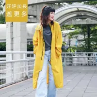 在飛比找momo購物網優惠-【MECOVER】晴雨兩穿保暖全能風雨衣-加長版(防風.防水