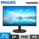 【Philips 飛利浦】272V8A 27型 IPS寬螢幕顯示器【福利良品】