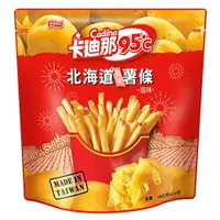 在飛比找樂天市場購物網優惠-卡迪那95℃薯條鹽味216G【愛買】