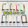 原廠公司貨💯 犀牛盾 MOD NX 邊框背蓋兩用殼 iPhone 12 i12 Pro 保護蓋 邊框殼 手機殼