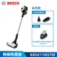 【BOSCH 博世】6系列 手持輕量無線吸塵器 BBS611W2TW