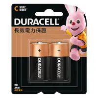 在飛比找PChome24h購物優惠-DURACELL金頂鹼性電池 2號電池C 2入裝