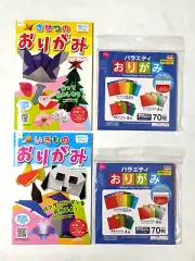 DAISO Japanese Origami Folding Papers 2 Set of 70 Sheets with 2 Tutorial Books