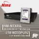 環名HME HM-NTX45L 4路 數位錄影主機 + WD10PURZ 紫標 1TB