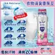 日本P&G Lenor蘭諾-煮沸般超消臭汗味衣物除臭芳香顆粒香香豆490ml/瓶(香氛柔軟精,洗衣槽防霉,室內晾曬防臭劑,滾筒直立洗衣機適用) 清新花香(紅色)