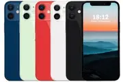 iPhone 12 Mini 128GB - AU Stock