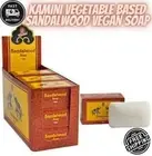 Sandalwood 5 x Bars Kamini Soap Vegetable Based Soap