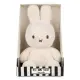 【BON TON TOYS】Miffy米菲兔恬柔盒裝填充玩偶(23cm 玩偶、娃娃、公仔)