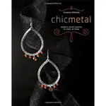 《文化國際通》-珠寶金工CHIC METAL: MODERN METAL JEWELRY(書多少氾黃.內頁無損)