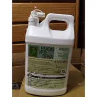 在飛比找蝦皮購物優惠-詩芙儂 檸檬馬鞭草沐浴乳 4000ml