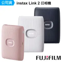 在飛比找momo購物網優惠-【FUJIFILM 富士】instax mini Link2