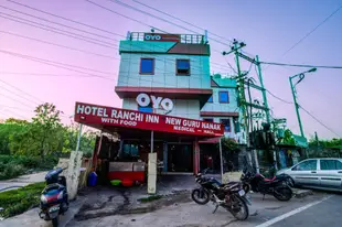 OYO 36143 Hotel Ranchi Inn