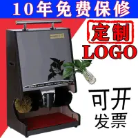 在飛比找樂天市場購物網優惠-【最低價 公司貨】擦鞋機刷鞋機擦鞋器刷鞋器擦皮鞋機器全自動感