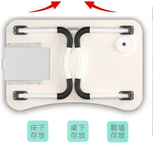 床上桌子電腦桌床上折疊小桌子書桌學生學習桌折疊小型宿舍必備