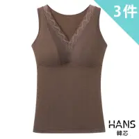 在飛比找momo購物網優惠-【HANS 韓芯】3件組-★-蕾絲拼接V領固定杯內搭背心/無