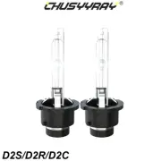 CHUSYYRAY D2C D2R D2S 6000K Xenon HID Replacement Bulbs White Pair 2Xbulb (for: Nissan)