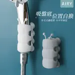 【AIRY】毛毛蟲吸盤蓮蓬頭架