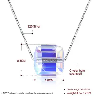 LEKANI 水晶來自施華洛世奇元素 方糖吊墜純銀項鏈